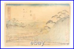 Ukiyoe Japanese woodblock print Tokaido Narumi Hiroshige Utagawa I (K00500)