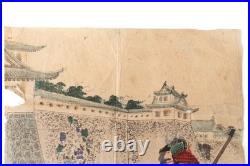 Ukiyoe Japanese woodblock print Warrior print Samurai Unknown author (K01025)