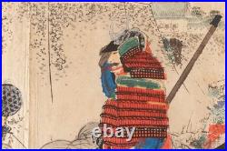 Ukiyoe Japanese woodblock print Warrior print Samurai Unknown author (K01025)