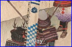 Ukiyoe Japanese woodblock print Warrior print Samurai Unknown author (K01025)