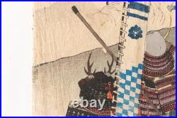 Ukiyoe Japanese woodblock print Warrior print Samurai Unknown author (K01025)