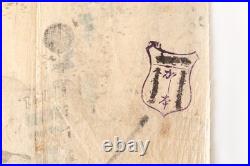 Ukiyoe Japanese woodblock print Warrior print Samurai Unknown author (K01025)