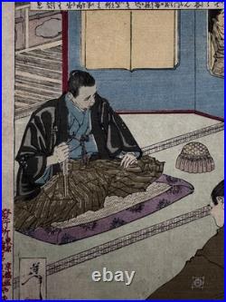 Ukiyoe Woodblock Print By Tsukioka Yoshitoshi Kinsei Jinbutsushi Egawa Meiji