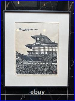 Un'ichi Hiratsuka 1969 Signed Woodblock Hiunkaku Kyoto 8/20 Framed