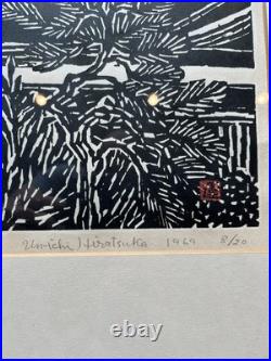 Un'ichi Hiratsuka 1969 Signed Woodblock Hiunkaku Kyoto 8/20 Framed