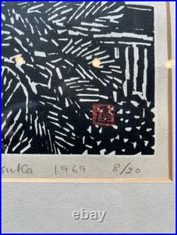 Un'ichi Hiratsuka 1969 Signed Woodblock Hiunkaku Kyoto 8/20 Framed
