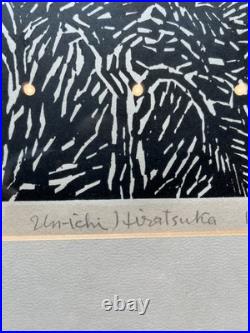Un'ichi Hiratsuka 1969 Signed Woodblock Hiunkaku Kyoto 8/20 Framed
