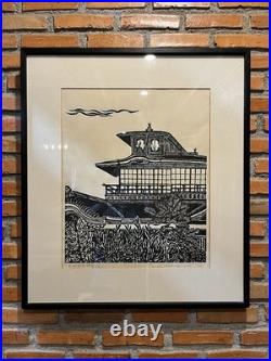 Un'ichi Hiratsuka 1969 Signed Woodblock Hiunkaku Kyoto 8/20 Framed