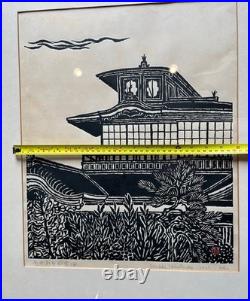 Un'ichi Hiratsuka 1969 Signed Woodblock Hiunkaku Kyoto 8/20 Framed