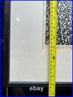 Un'ichi Hiratsuka 1969 Signed Woodblock Hiunkaku Kyoto 8/20 Framed