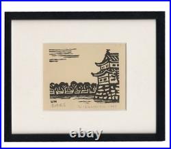 Unichi Hiratsuka Japan Woodblock Prints Moat Landscape Castle 9x11.5cm 1969