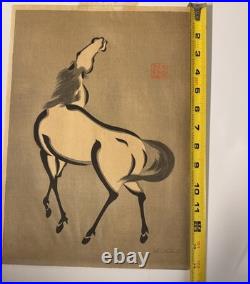Urushibara Mokuchu Japanese Woodblock Print Horse 1930s Sumi Ink Art Signed