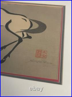 Urushibara Mokuchu White Horse Woodblock Print 1930s Lot Of Two