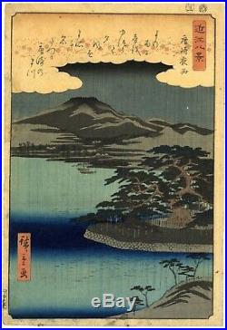 Utagawa (Ando) HIROSHIGE I Rare Original Japanese Woodblock Print Night Rain
