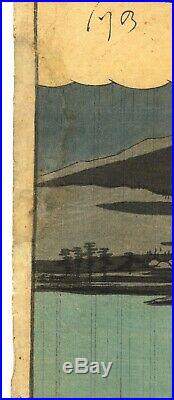 Utagawa (Ando) HIROSHIGE I Rare Original Japanese Woodblock Print Night Rain