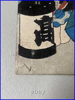 Utagawa Hirosada Japanese Woodblock Print Ukiyo-e Tryptich Kabuki F9
