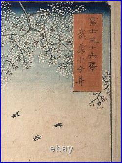 Utagawa Hiroshige (1787-1858) Koganei in Musashi Province Japanese Woodblock
