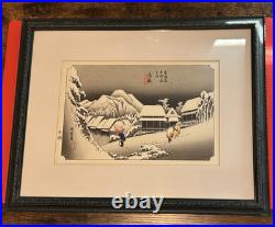Utagawa Hiroshige (1797-1858) Evening Snow at Kanbara professionally framed