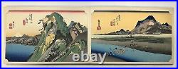 Utagawa Hiroshige 53 Stations of the Tokaido Book, 55 Original woodblock prints