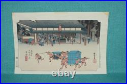 Utagawa Hiroshige Famous Rest House at Kusatsu Japanese Woodblock Print