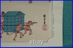 Utagawa Hiroshige Famous Rest House at Kusatsu Japanese Woodblock Print