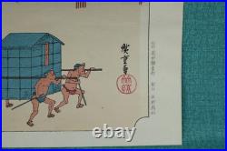 Utagawa Hiroshige Famous Rest House at Kusatsu Japanese Woodblock Print