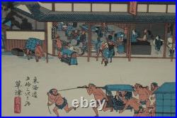 Utagawa Hiroshige Famous Rest House at Kusatsu Japanese Woodblock Print