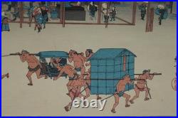Utagawa Hiroshige Famous Rest House at Kusatsu Japanese Woodblock Print