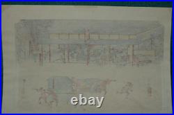 Utagawa Hiroshige Famous Rest House at Kusatsu Japanese Woodblock Print