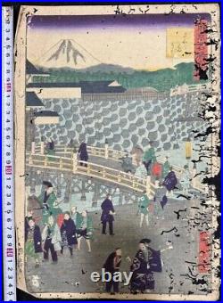 Utagawa Hiroshige III Japan Woodblock Prints Scenery Mountains Bridge Ukiyo-e