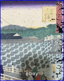 Utagawa Hiroshige III Japan Woodblock Prints Scenery Mountains Bridge Ukiyo-e