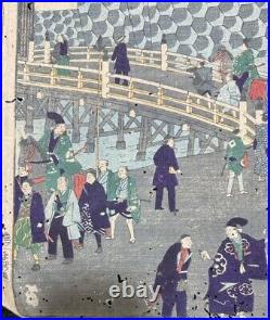 Utagawa Hiroshige III Japan Woodblock Prints Scenery Mountains Bridge Ukiyo-e