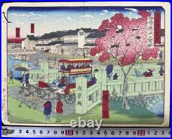 Utagawa Hiroshige III Japan Woodblock Prints Tokyo Ukiyo-e Bloom Rickshaw Bridge