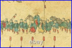 Utagawa Hiroshige II (1826-1869) Original Woodblock print / Daimyo Procession