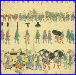 Utagawa Hiroshige II (1826-1869) Original Woodblock print / Daimyo Procession