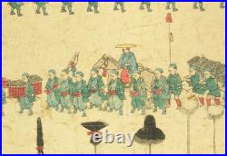 Utagawa Hiroshige II (1826-1869) Original Woodblock print / Daimyo Procession