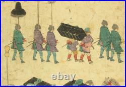 Utagawa Hiroshige II (1826-1869) Original Woodblock print / Daimyo Procession
