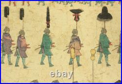 Utagawa Hiroshige II (1826-1869) Original Woodblock print / Daimyo Procession
