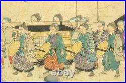 Utagawa Hiroshige II (1826-1869) Original Woodblock print / Daimyo Procession