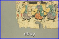 Utagawa Hiroshige II (1826-1869) Original Woodblock print / Daimyo Procession