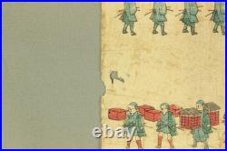 Utagawa Hiroshige II (1826-1869) Original Woodblock print / Daimyo Procession