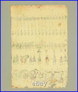 Utagawa Hiroshige II (1826-1869) Original Woodblock print / Daimyo Procession