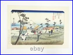 Utagawa Hiroshige Japanese Ukiyo-e Woodblock Print 69th Station of Kiso Edo