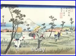 Utagawa Hiroshige Japanese Ukiyo-e Woodblock Print 69th Station of Kiso Edo