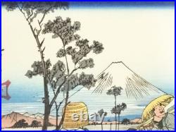 Utagawa Hiroshige Japanese Ukiyo-e Woodblock Print 69th Station of Kiso Edo