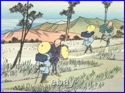Utagawa Hiroshige Japanese Ukiyo-e Woodblock Print 69th Station of Kiso Edo
