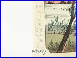 Utagawa Hiroshige Japanese Ukiyo-e Woodblock Print 69th Station of Kiso Edo