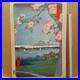 Utagawa_Hiroshige_Japanese_Ukiyo_e_Woodblock_Print_Sumida_River_Water_God_Edo_01_ei