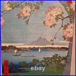 Utagawa Hiroshige Japanese Ukiyo-e Woodblock Print Sumida River Water God Edo