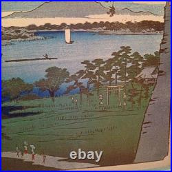 Utagawa Hiroshige Japanese Ukiyo-e Woodblock Print Sumida River Water God Edo